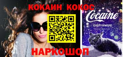 мет Бузулук
