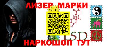 мет Бузулук