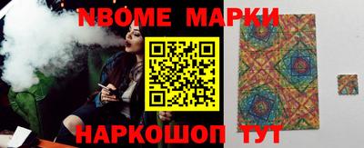 мет Бузулук