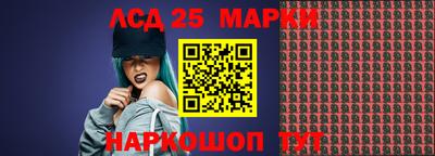 первитин Бугуруслан
