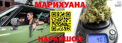 мет Бузулук