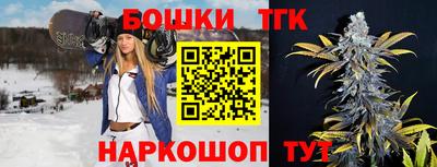 первитин Бугуруслан