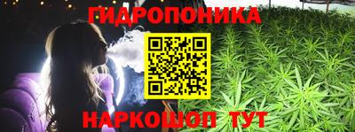мет Бузулук
