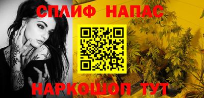 первитин Бугуруслан