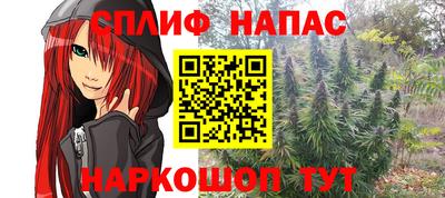 первитин Бугуруслан