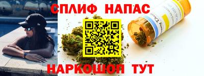 первитин Бугуруслан