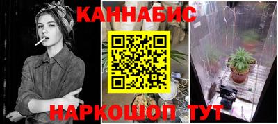 первитин Бугуруслан