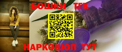 мет Бузулук