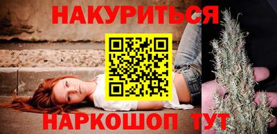 мет Бузулук