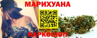 первитин Бугуруслан