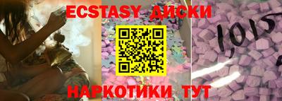 первитин Бугуруслан