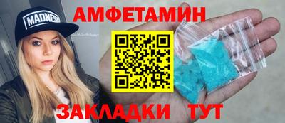 мет Бузулук