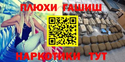 мет Бузулук
