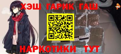 первитин Бугуруслан